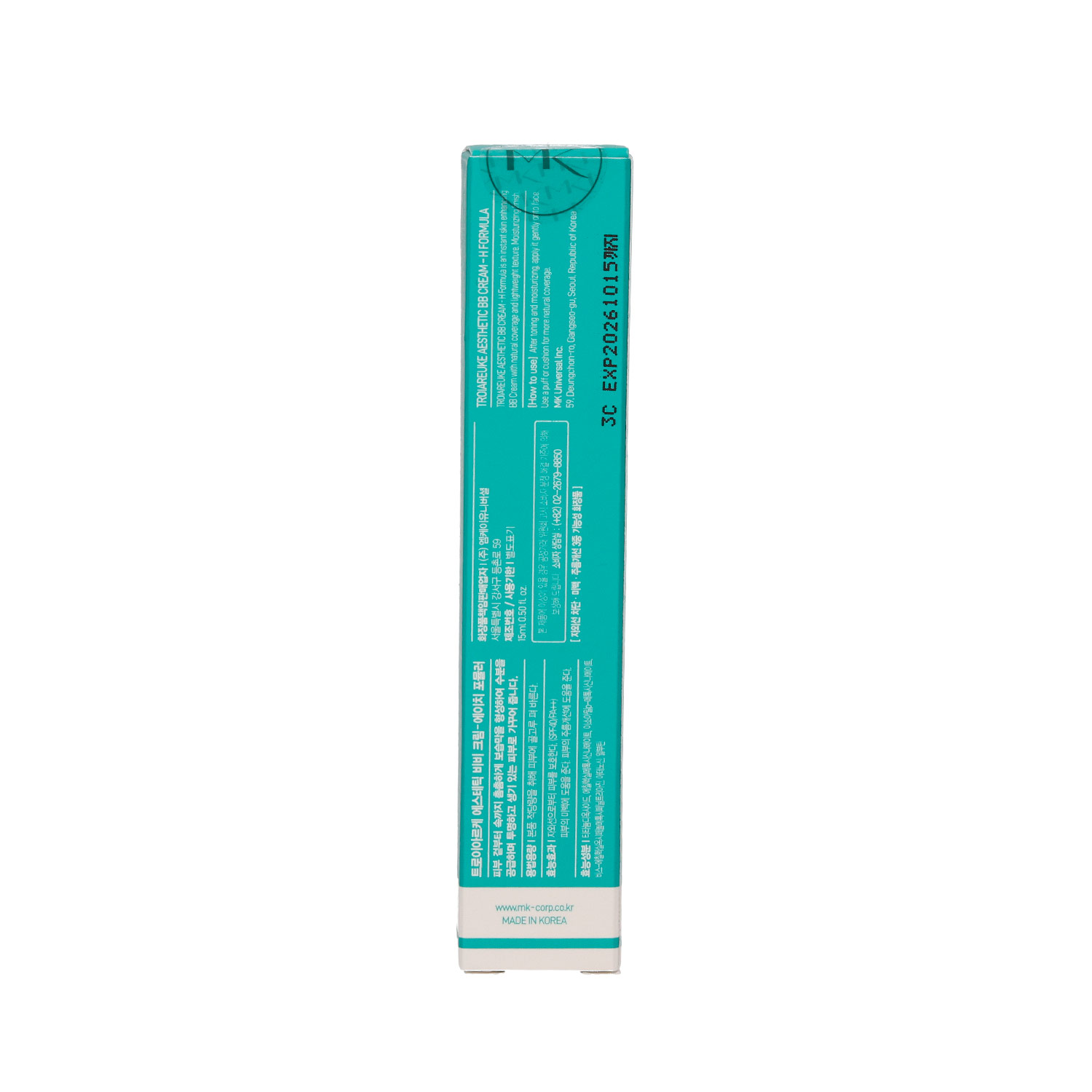 BB крем для сухой кожи SPF40
